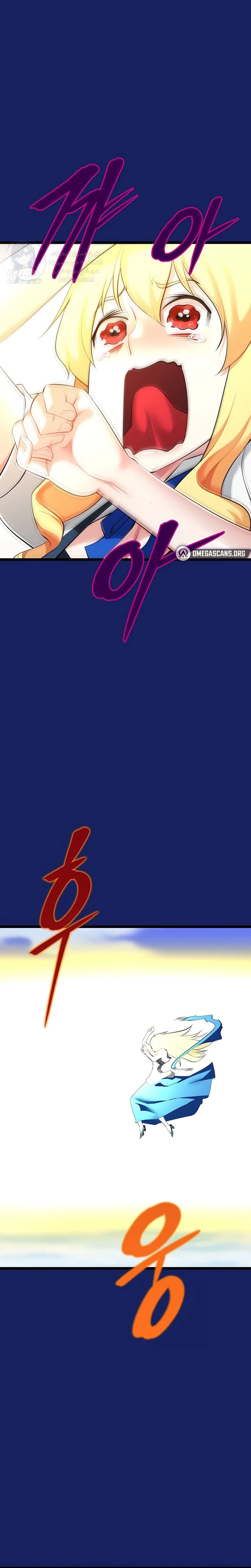 Ogh Reboot - 23 - 6a997f12e9679.webp