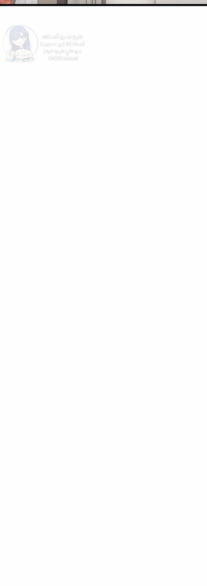 Ogh Reboot - 24 - 6a997f19cf248.webp