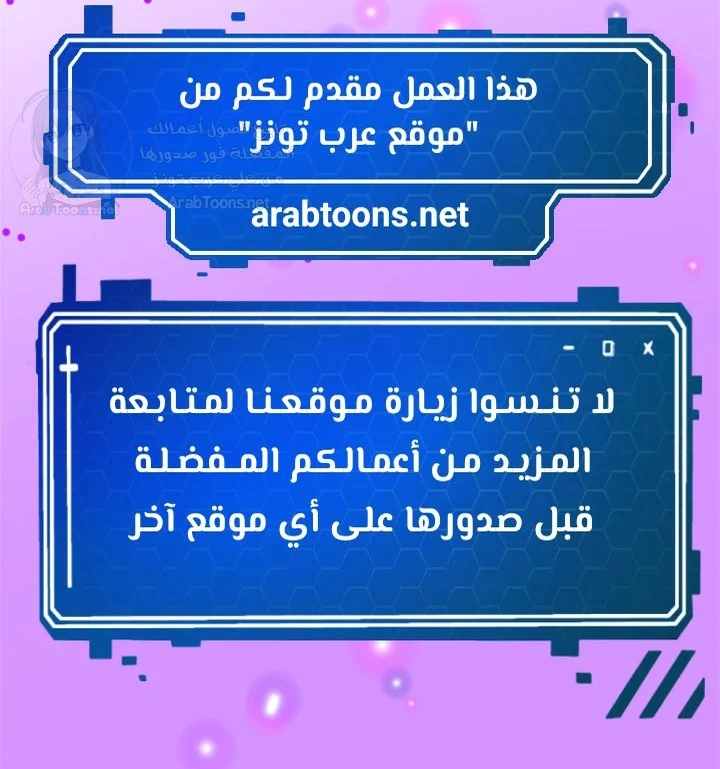 Pay With Your Body - 39 - 6aa371cfc8acb.webp