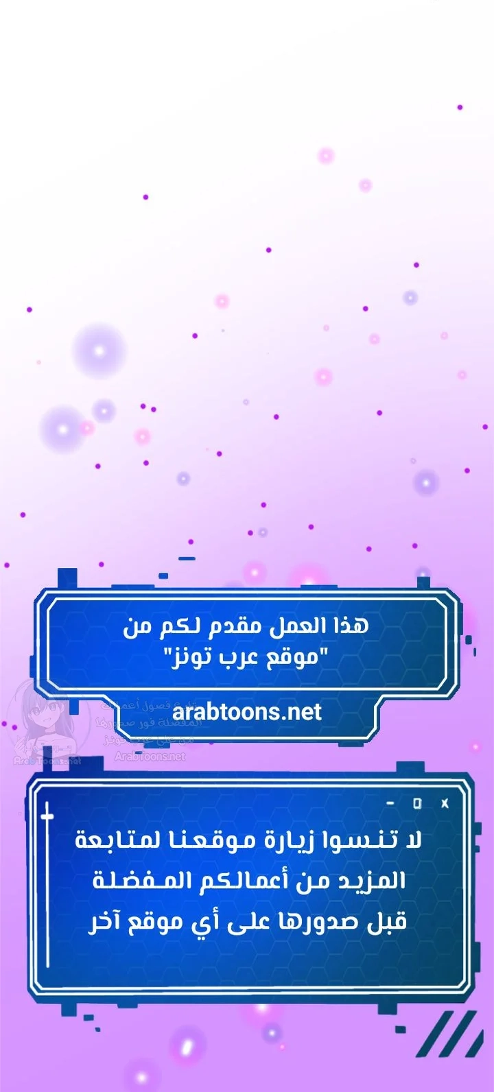 Pay With Your Body - 40 - 6aa371d70a16b.webp
