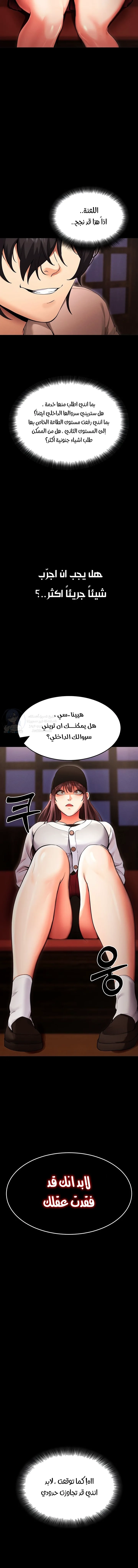 Please, Please - 1 - 691ac5f56110c.webp