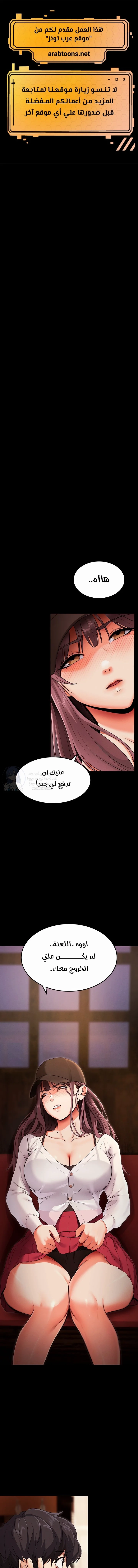 Please, Please - 2 - 691ac5f81395c.webp