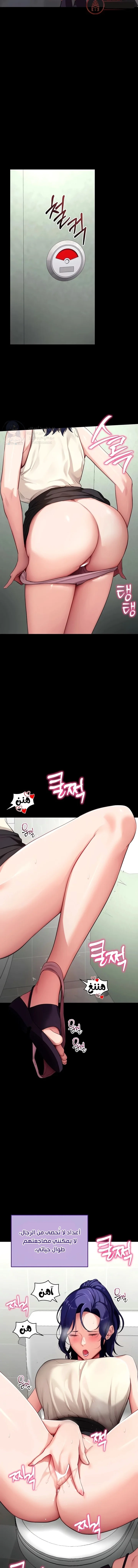 Please, Please - 40 - 6aa3716ae3073.webp