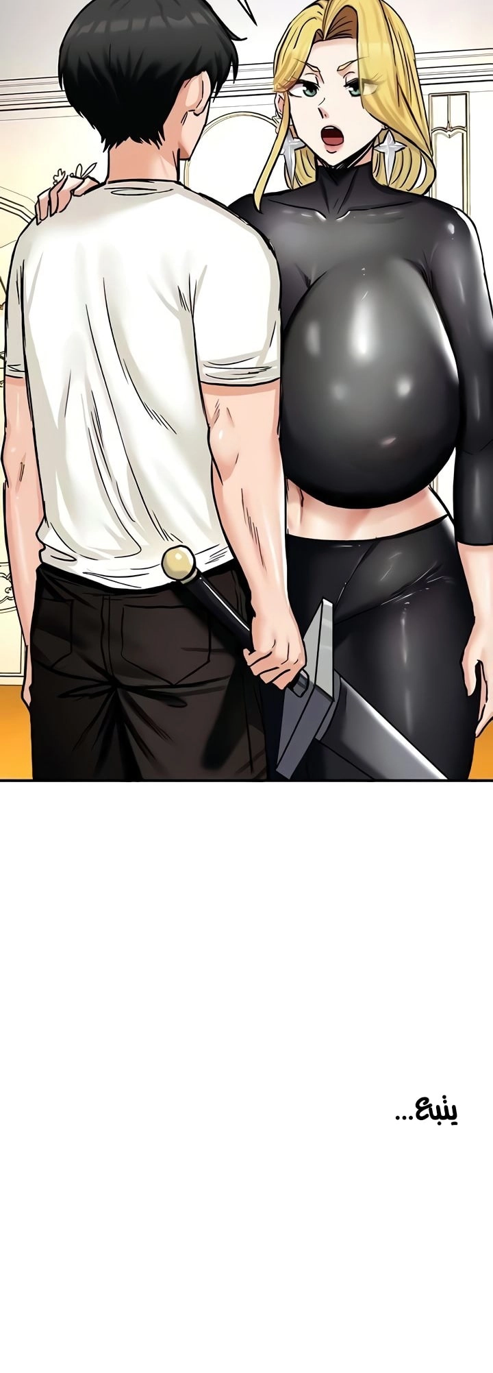 Regressed Warrior’s Female Dominance - 14 - 6679692f87b4e.webp