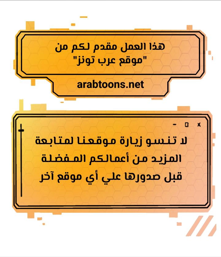 Relationship Reversal - 42 - 678454ce717e0.webp
