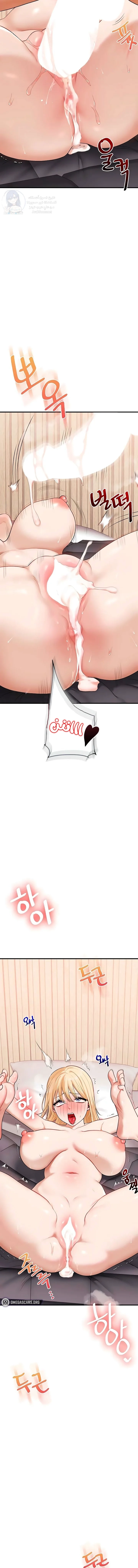 Relationship Reversal - 96 - 69b3ef35390cc.webp