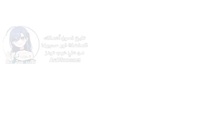 Revenge by Harem - 35 - 68afc41068e22.webp