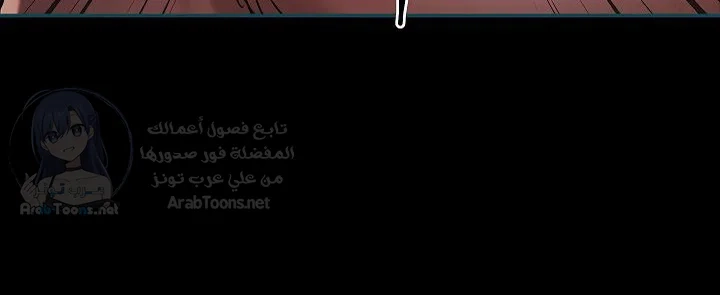 Revenge by Harem - 40 - 68c29af935377.webp