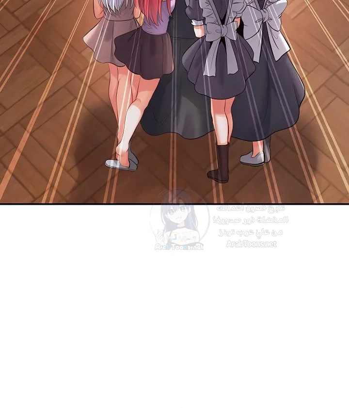Revenge by Harem - 40 - 68c29afe409ff.webp