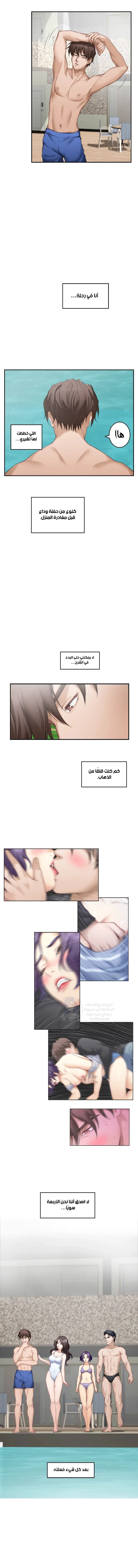 S-Mate - 68 - 6a997e021dbf7.webp