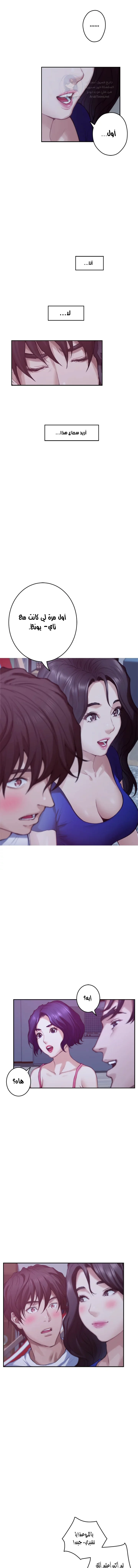 S-Mate - 68 - 6a997e0671c9e.webp