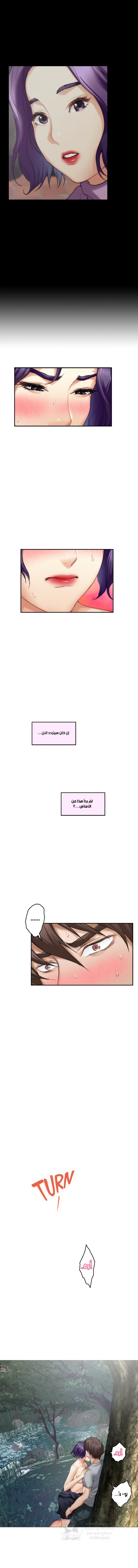 S-Mate - 72 - 6a9f7bfa7050a.webp