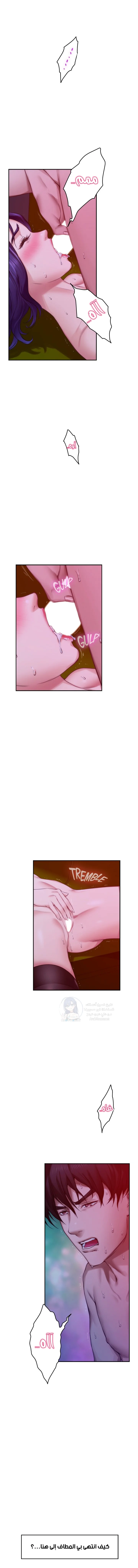 S-Mate - 73 - 6aa3701be8b84.webp