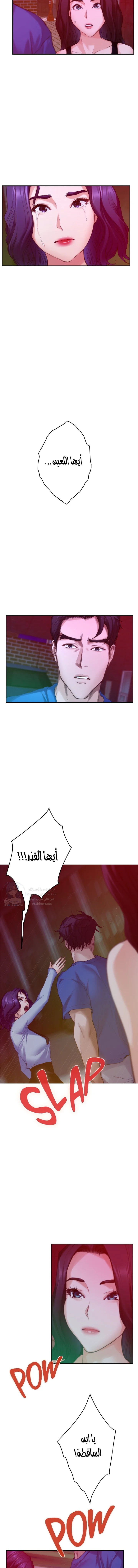 S-Mate - 74 - 6aa37022892d0.webp