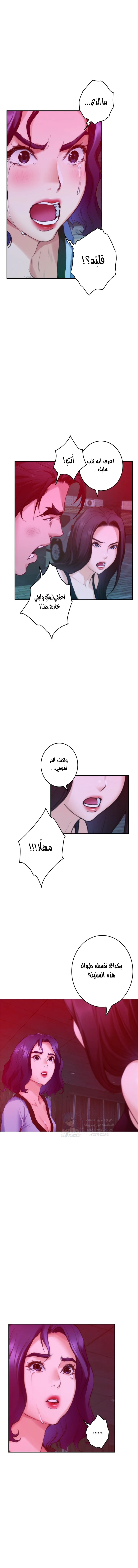 S-Mate - 74 - 6aa370240f0ec.webp