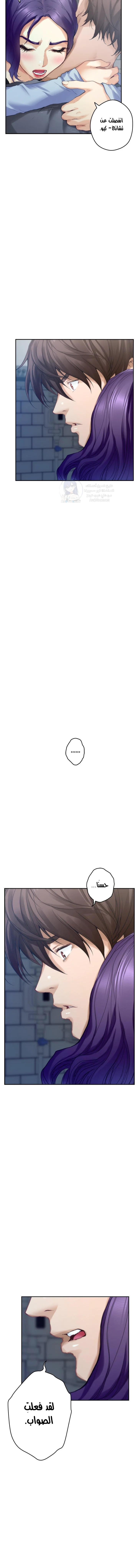 S-Mate - 74 - 6aa37025eba23.webp