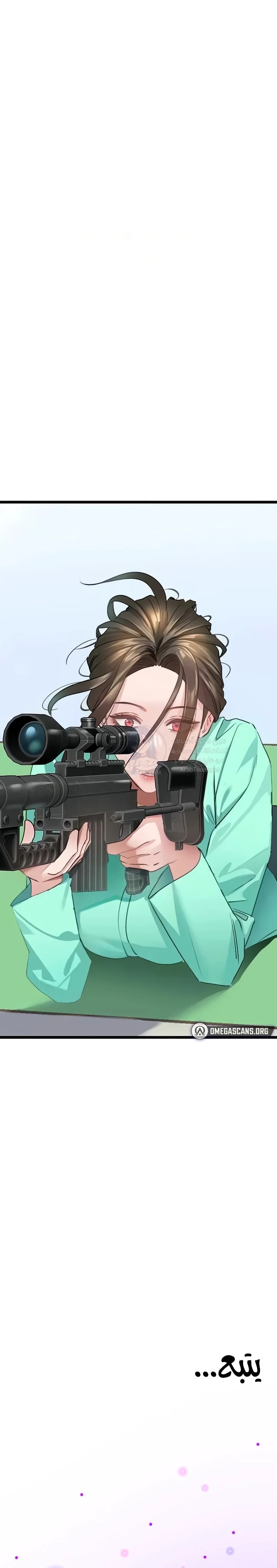 SSS-Class Undercover Agent - 30 - 691ad07dc8c80.webp