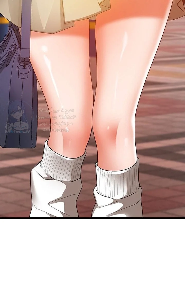 SSS-Class Undercover Agent - 4 - 691acf4961506.webp