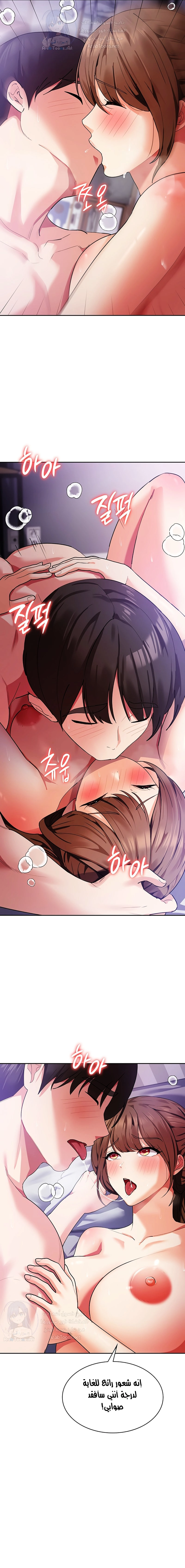 Sexy Man and Woman - 13 - 6532a7d38ce5c.webp