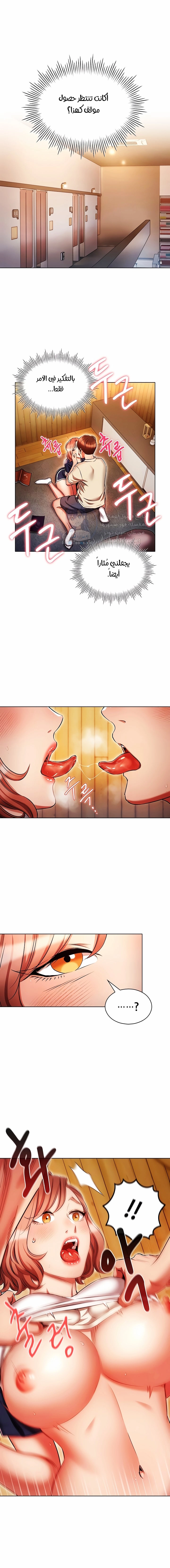Sexy Man and Woman - 22 - 6532a828c42b3.webp