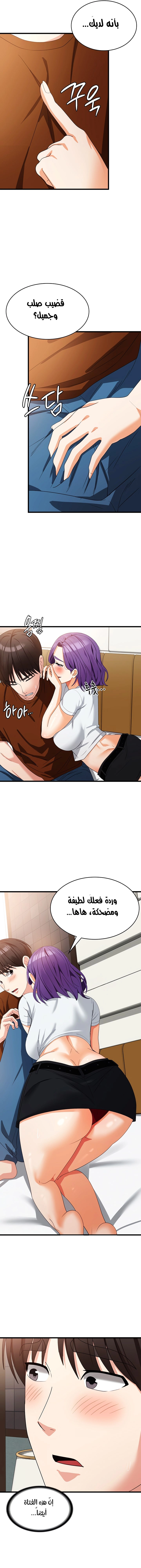 Sexy Man and Woman - 27 - 6532a851b84cc.webp