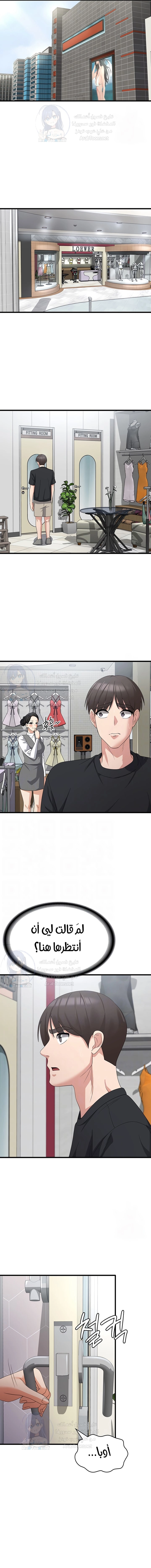 Sexy Man and Woman - 43 - 65a541f3d7a4a.webp