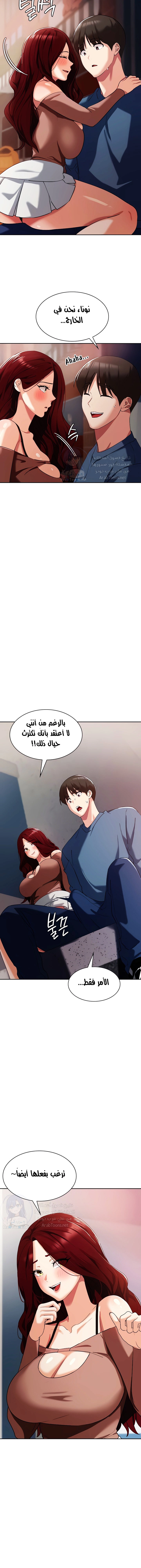 Sexy Man and Woman - 6 - 6532a77ee65a3.webp