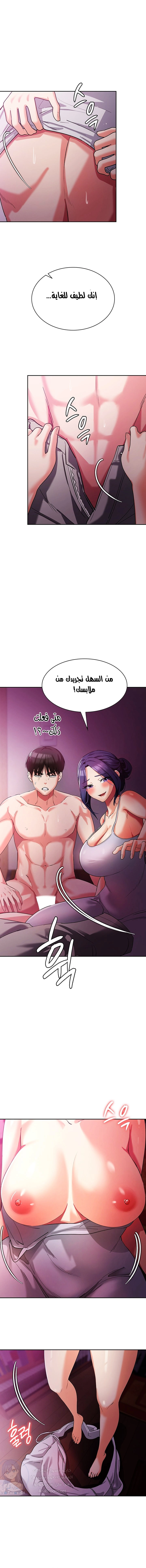 Sexy Man and Woman - 8 - 6532a796bca3e.webp