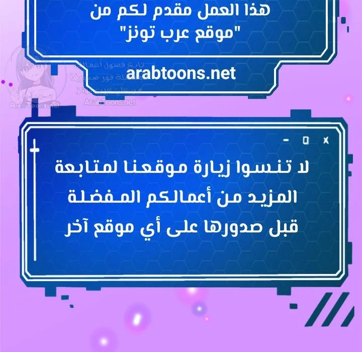 She’s a Married Woman - 32 - 6aa37042be43d.webp