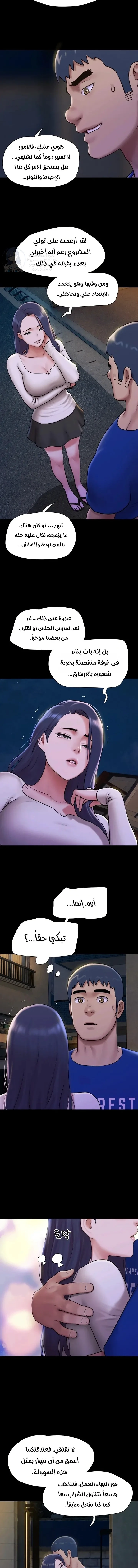 Soeun - 106 - 6aa36be75c5cc.webp