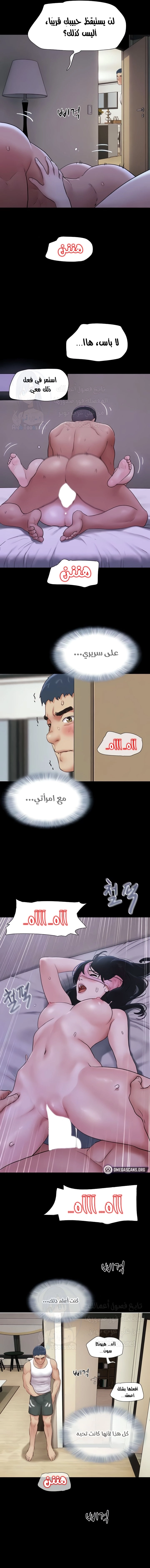 Soeun - 15 - 67b6f2415bbef.webp