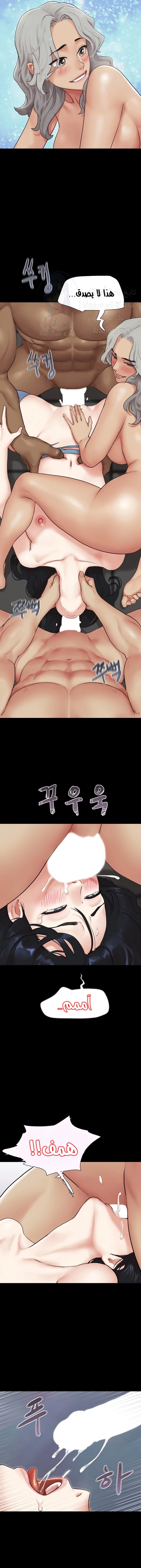 Soeun - 21 - 67d283d11ba1a.webp