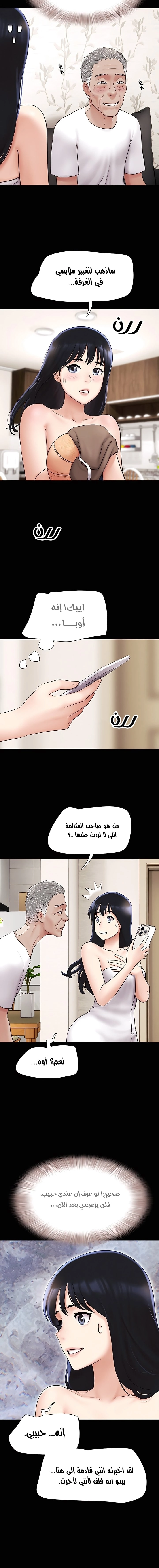 Soeun - 26 - 67e04ca757a1f.webp