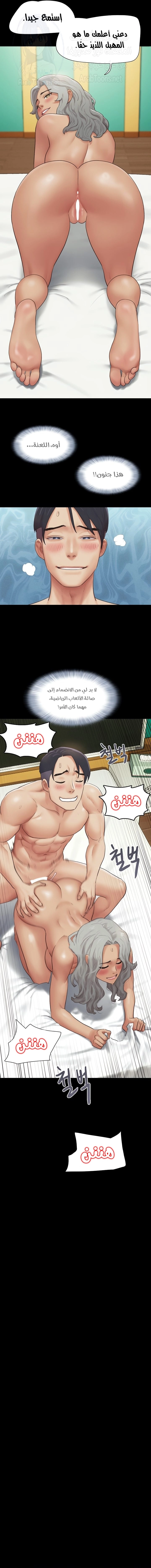 Soeun - 28 - 67fcbcba17520.webp