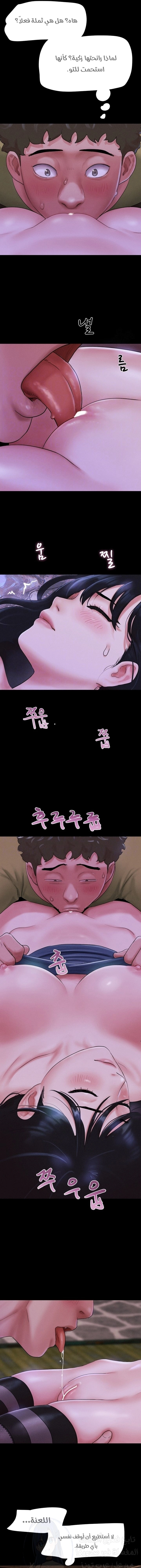 Soeun - 30 - 6827ccab771e3.webp