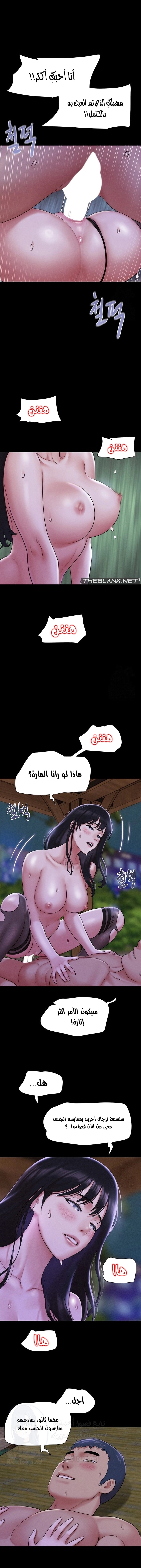 Soeun - 31 - 6827ccbd78ccb.webp