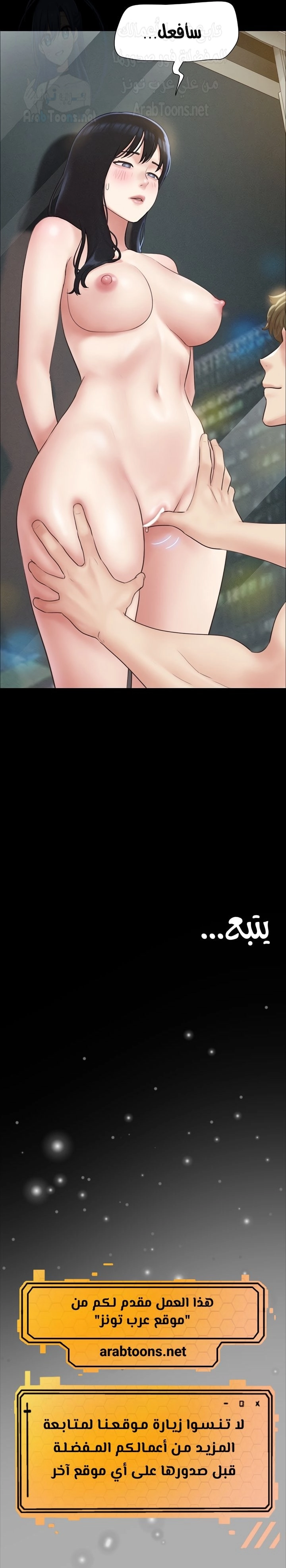 Soeun - 40 - 685f8507197e4.webp