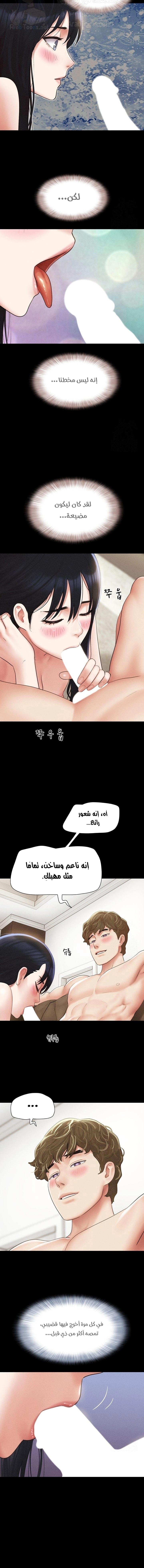 Soeun - 42 - 687f06dfd6599.webp
