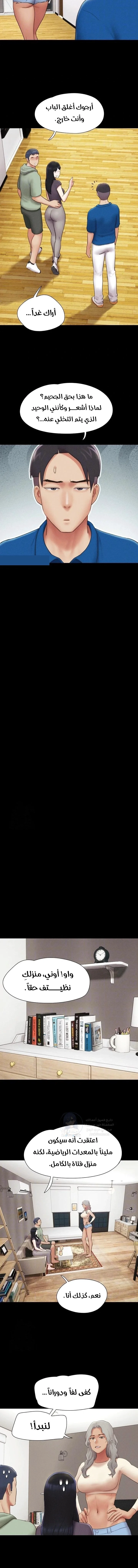 Soeun - 58 - 6913f8728cfd6.webp