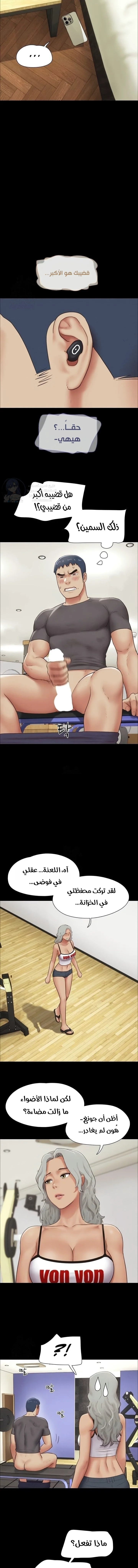 Soeun - 65 - 692437166f87c.webp