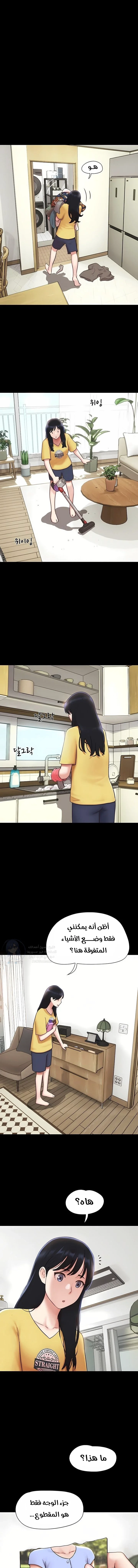 Soeun - 82 - 6a002343d06f3.webp