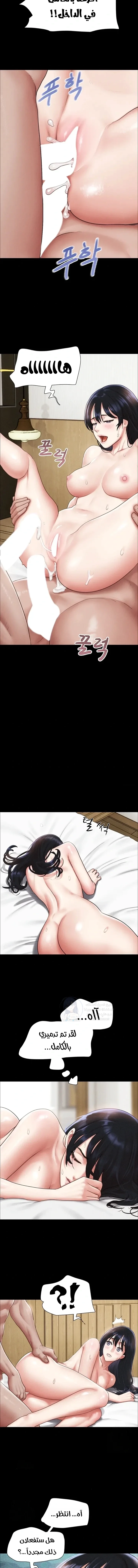 Soeun - 93 - 6a19afd475b0d.webp