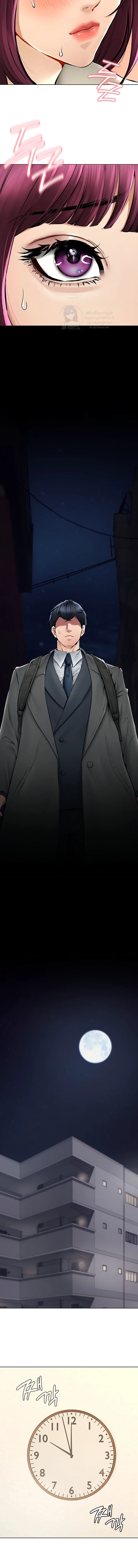 The Inheritor - 1 - 691ac4dfd7dc4.webp