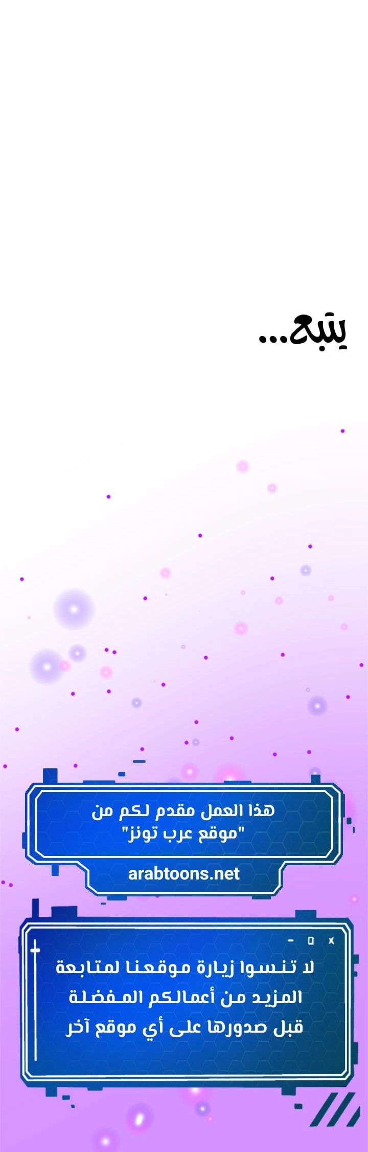 The Massage Club - 19 - 6835372dc0f34.webp