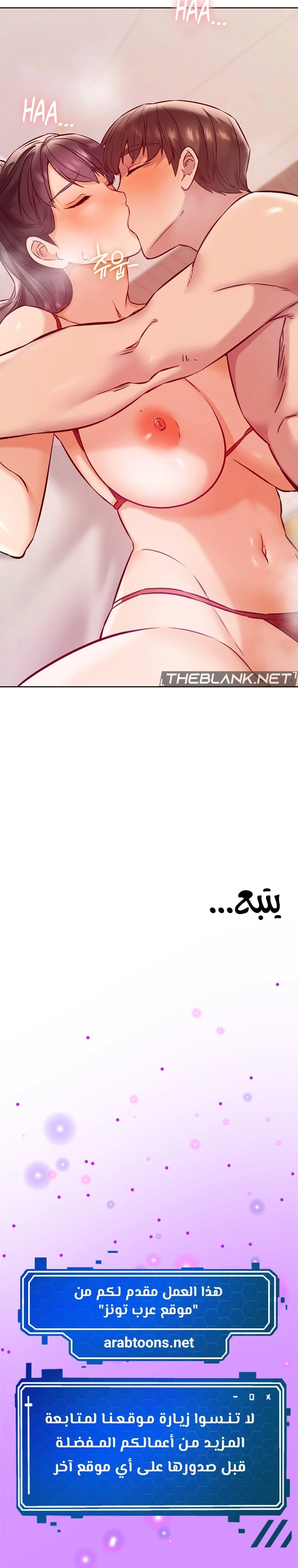 The Massage Club - 24 - 683eac88dfb19.webp