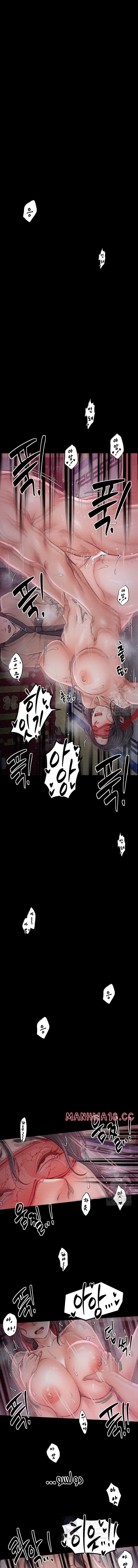 The Servant’s Story - 19 - 691ae0753f604.webp