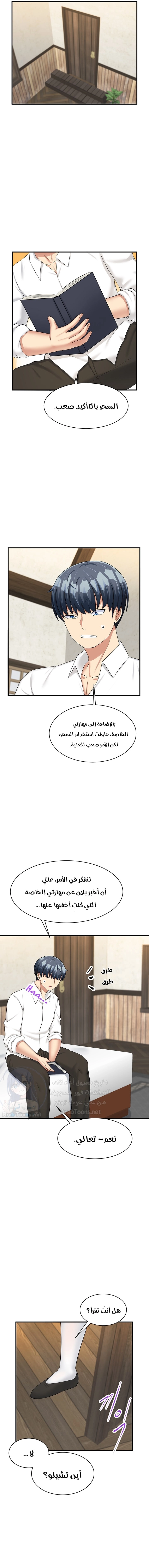 This World’s Breastfeeding Cafe - 15 - 6531d4a1a45c7.webp