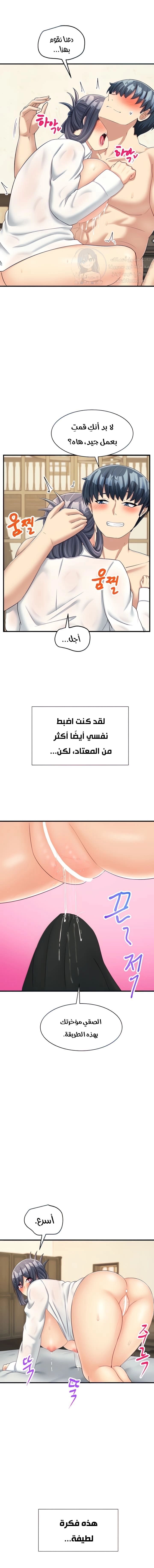 This World’s Breastfeeding Cafe - 16 - 6531d4a62361c.webp