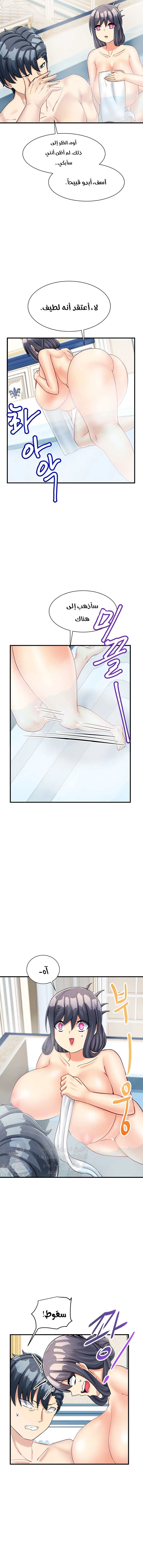 This World’s Breastfeeding Cafe - 21 - 6531d4dcc7239.webp