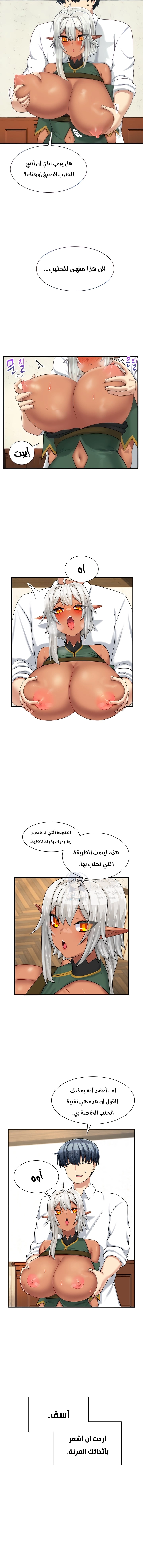 This World’s Breastfeeding Cafe - 8 - 6531d45cafb4f.webp